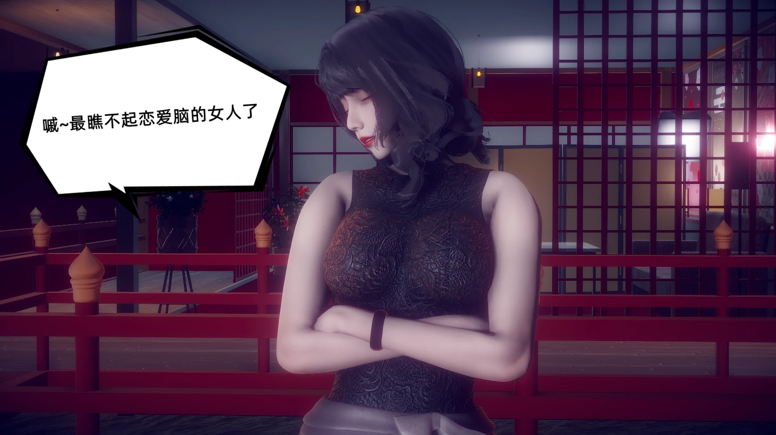第698页