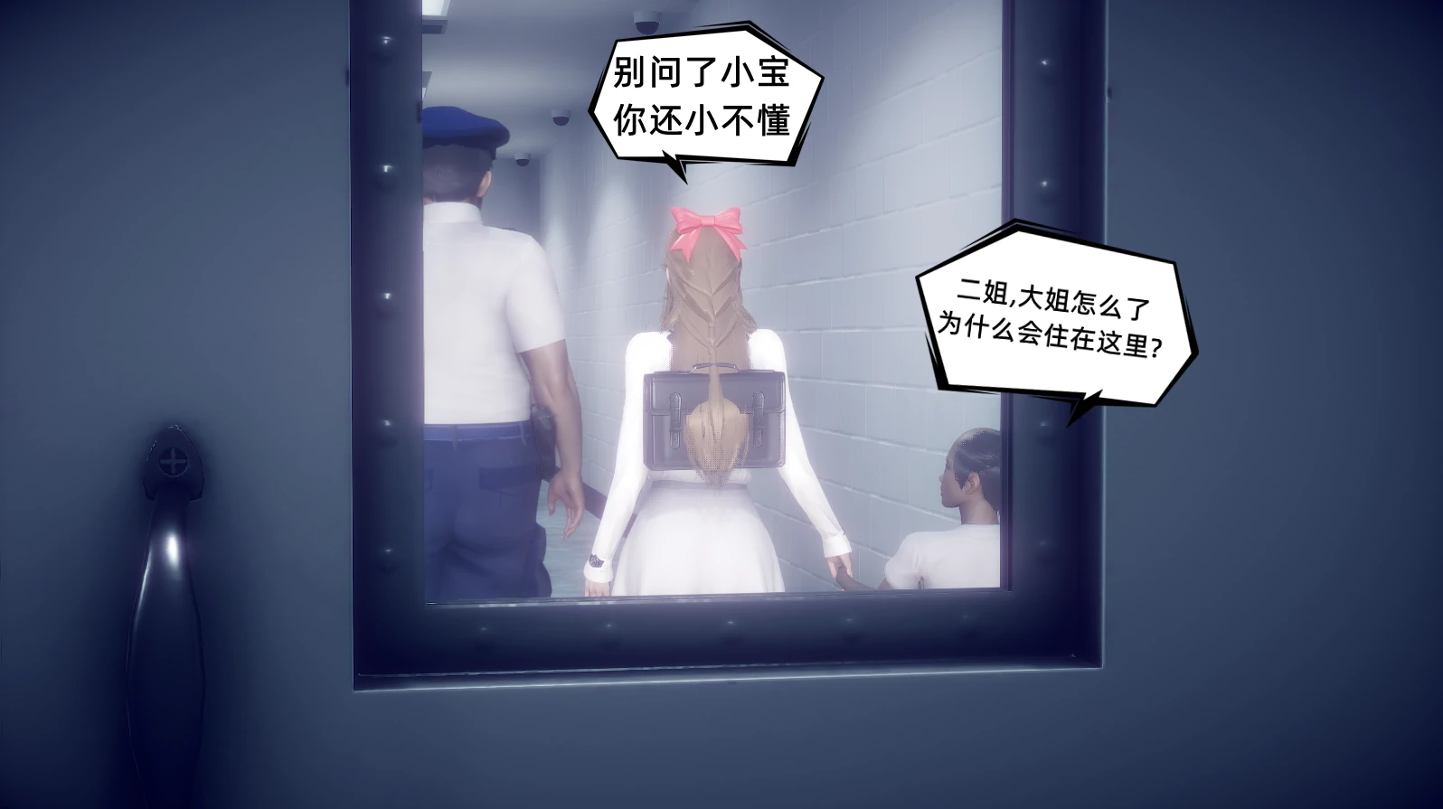 第701页
