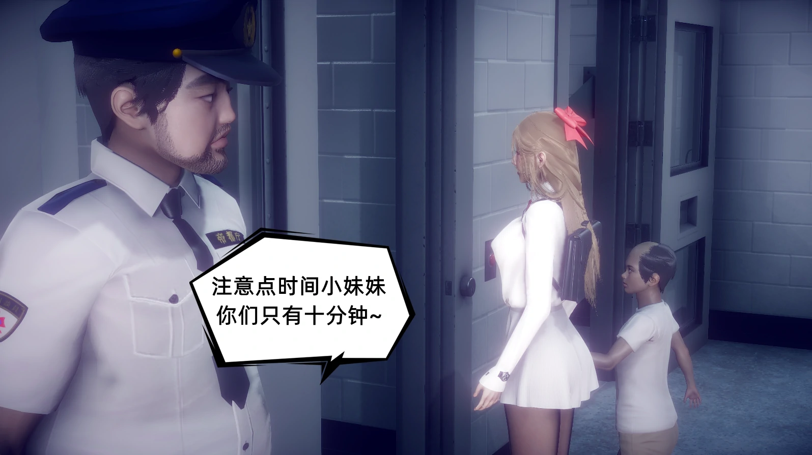 第703页