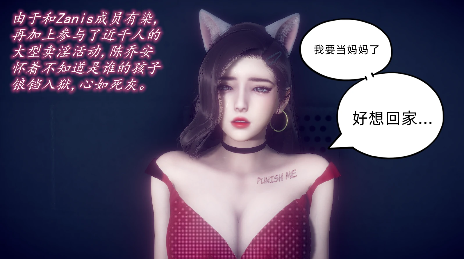 第708页