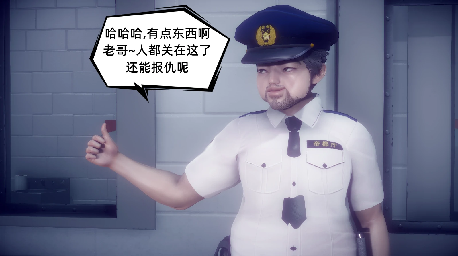 第710页