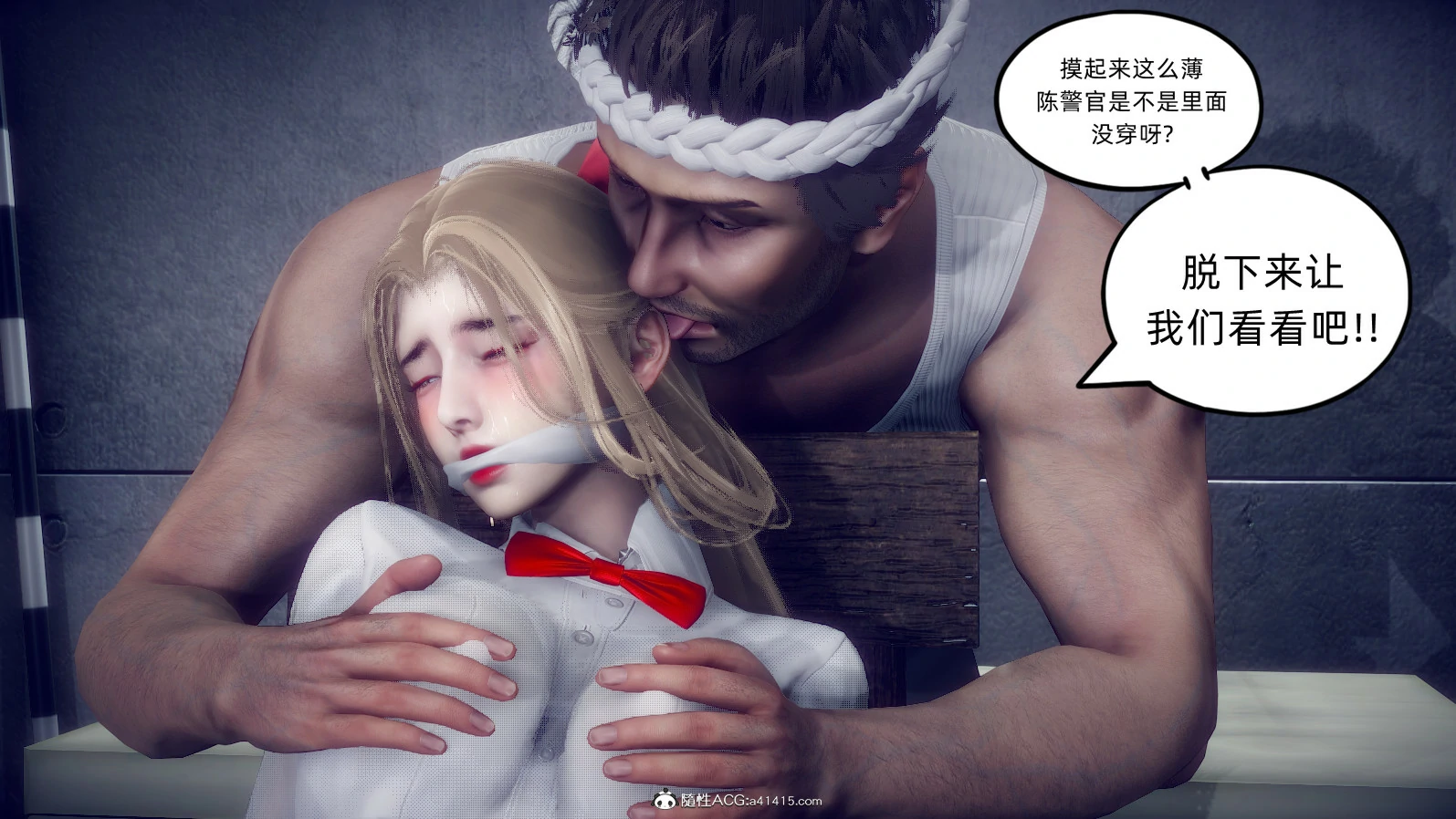 第27页