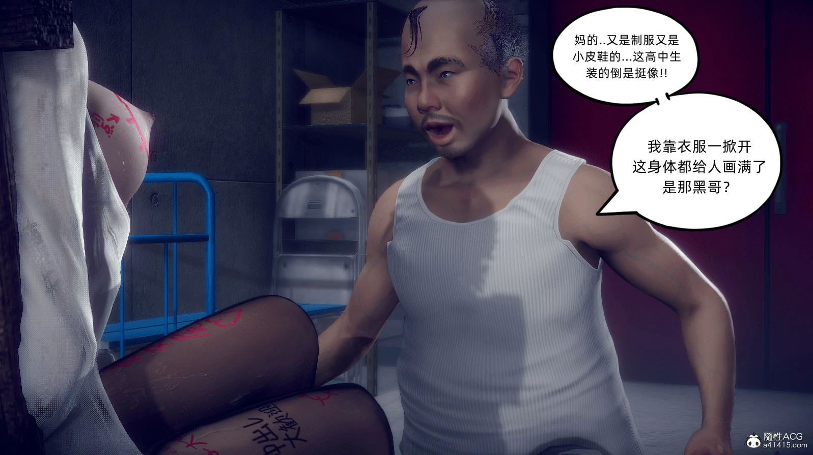 第30页