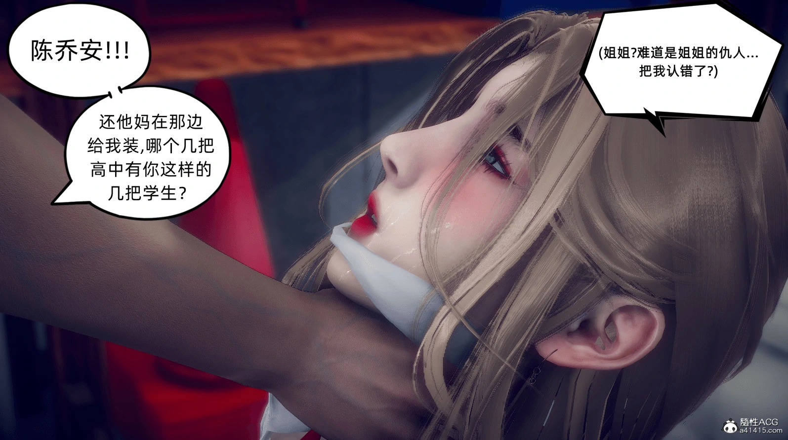 第35页
