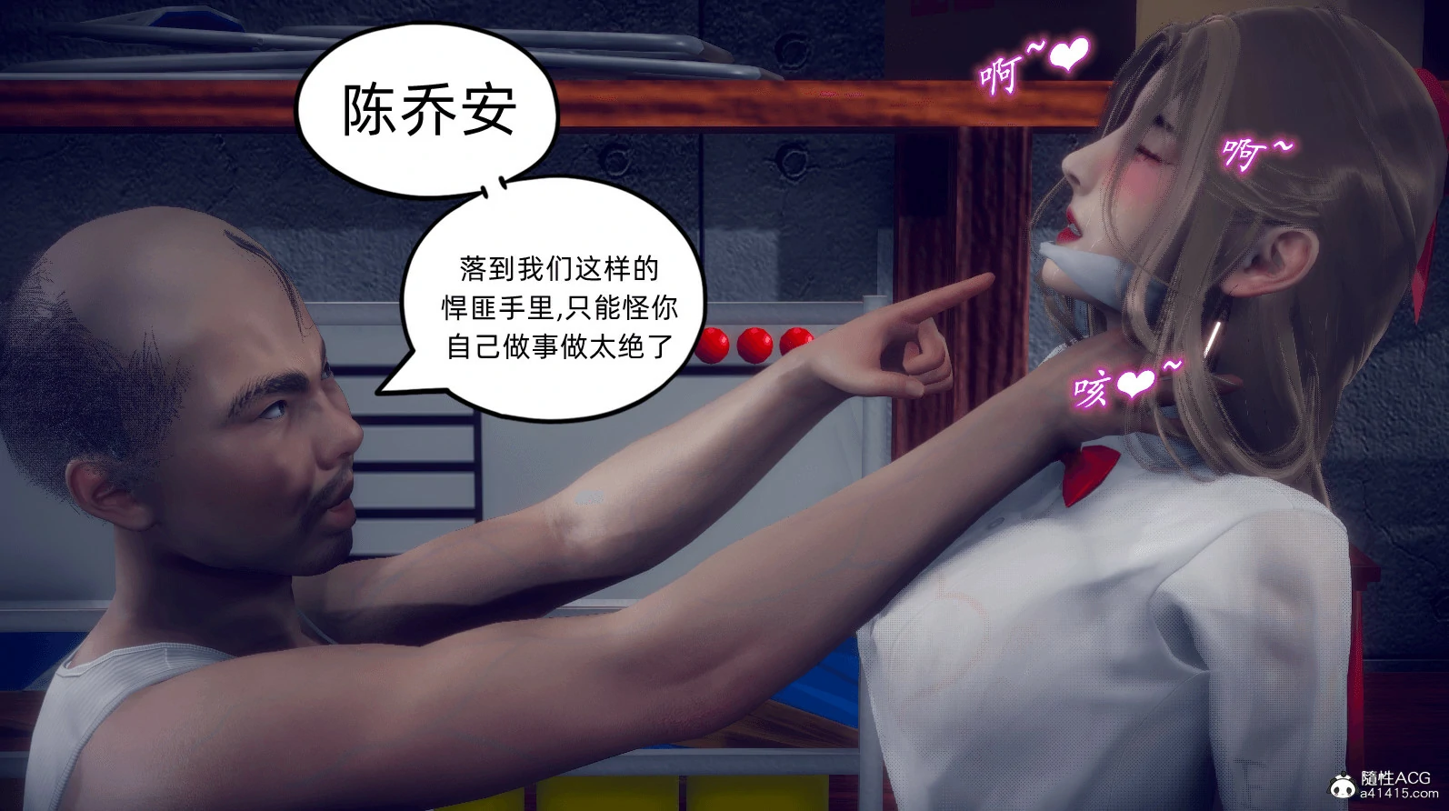 第37页