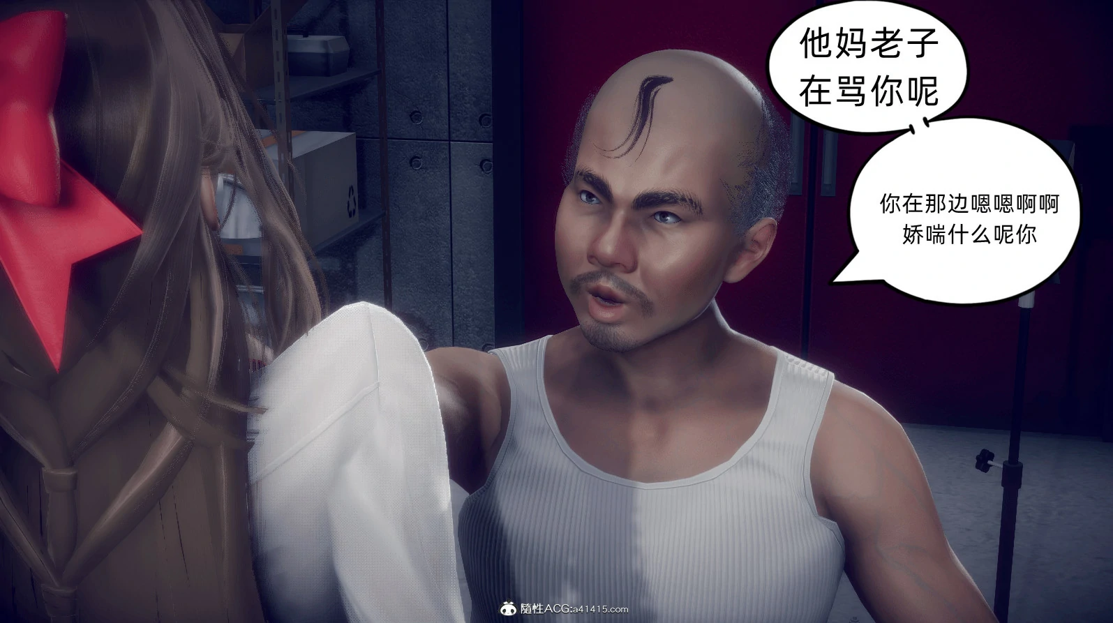 第38页