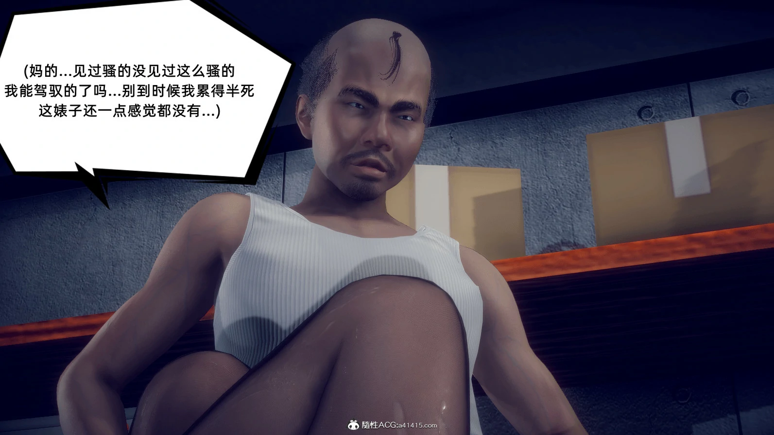 第43页