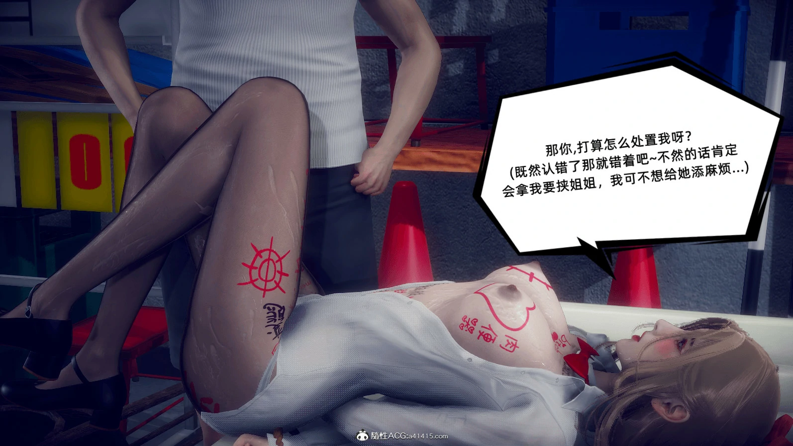 第44页