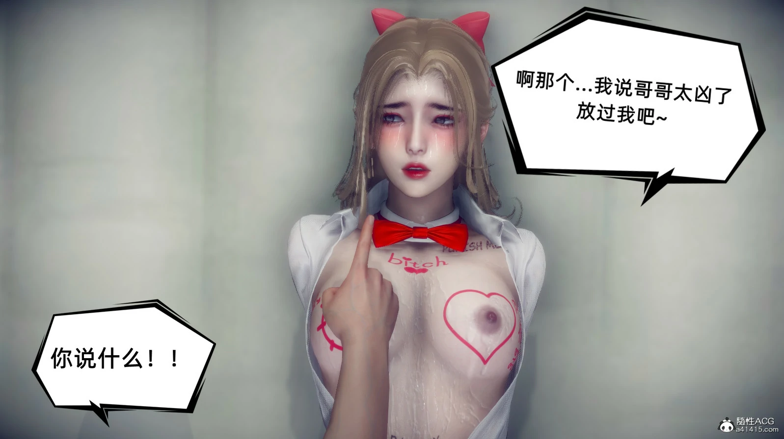 第46页