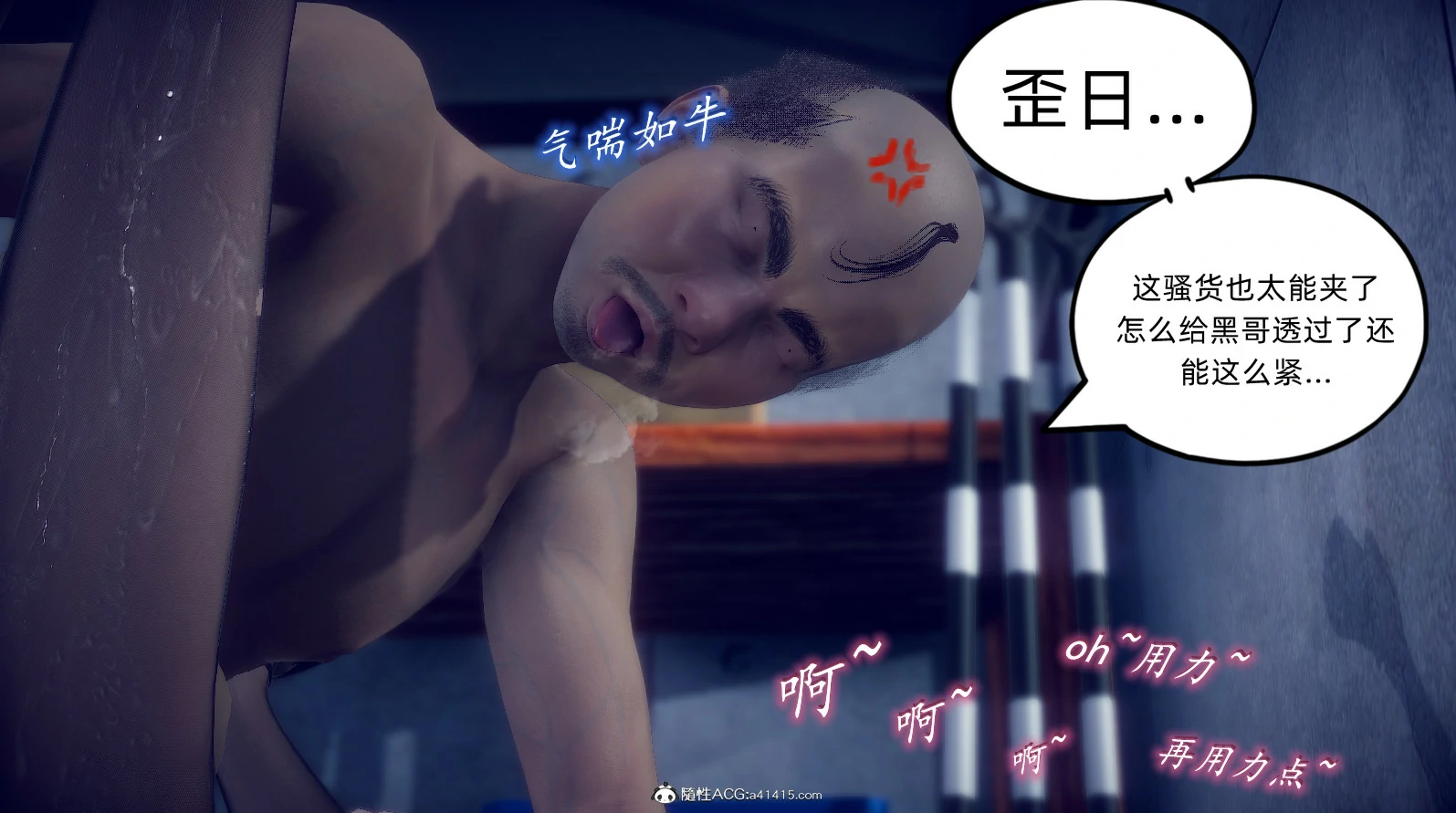 第63页