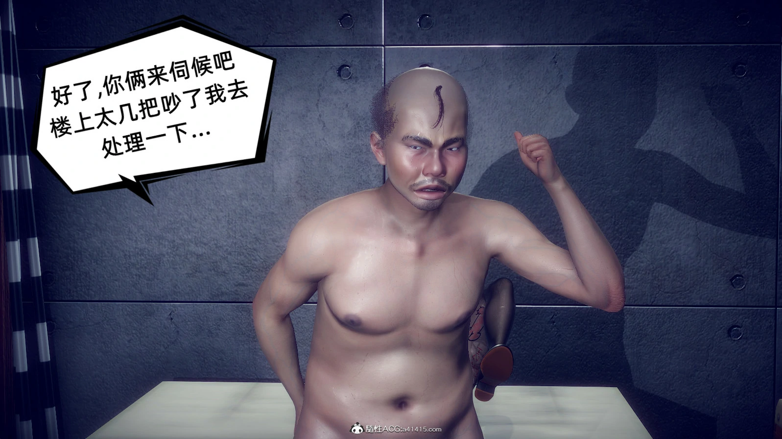 第72页