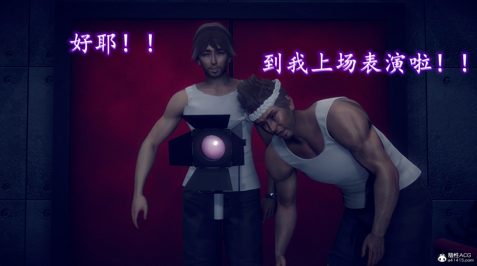 第73页
