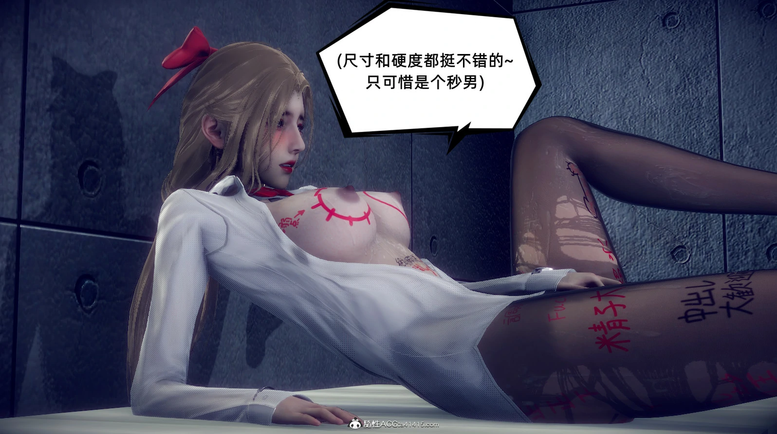 第74页