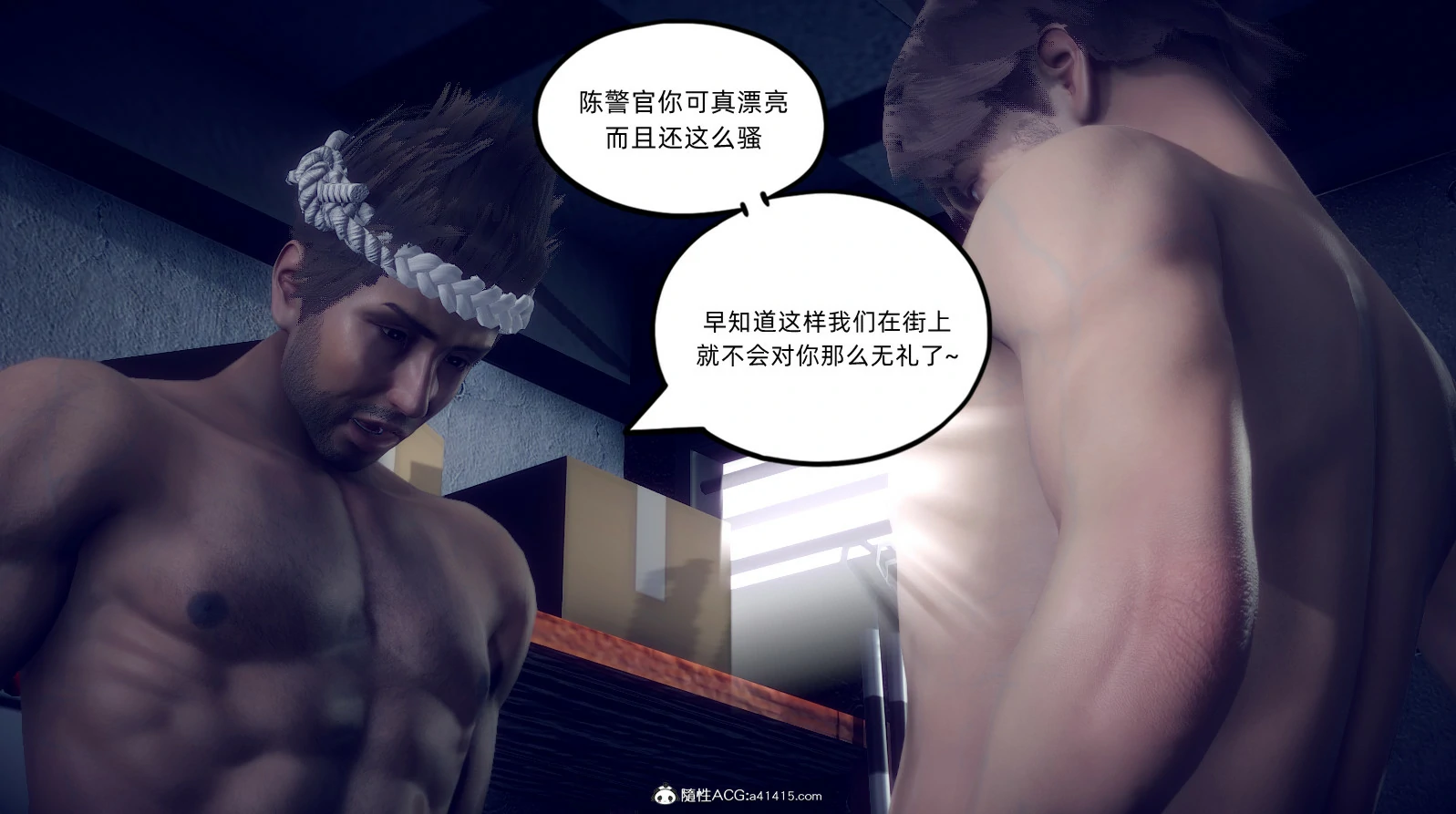 第76页