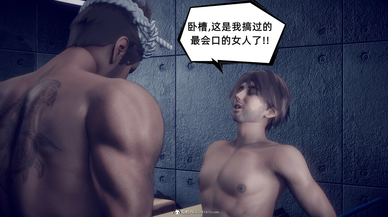 第81页