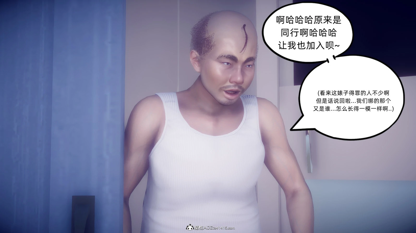 第98页