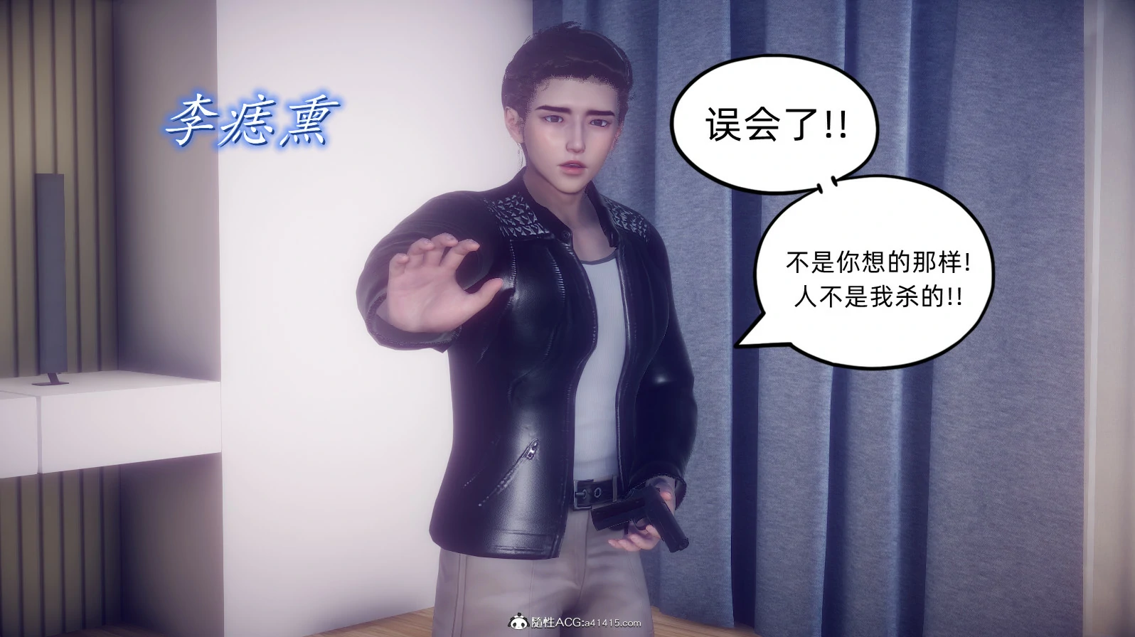 第103页
