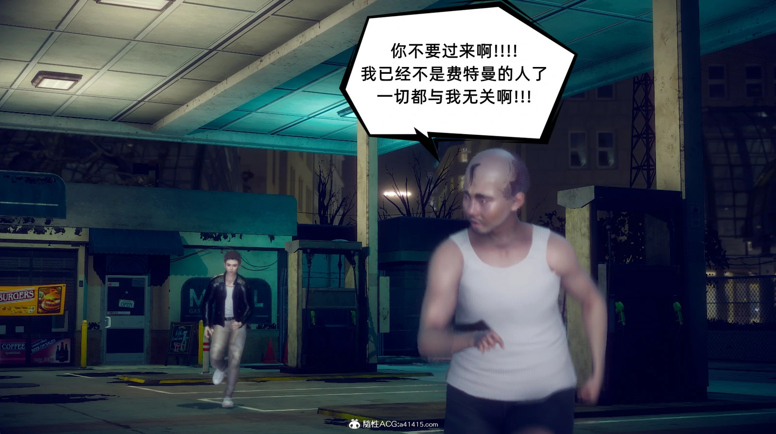第106页