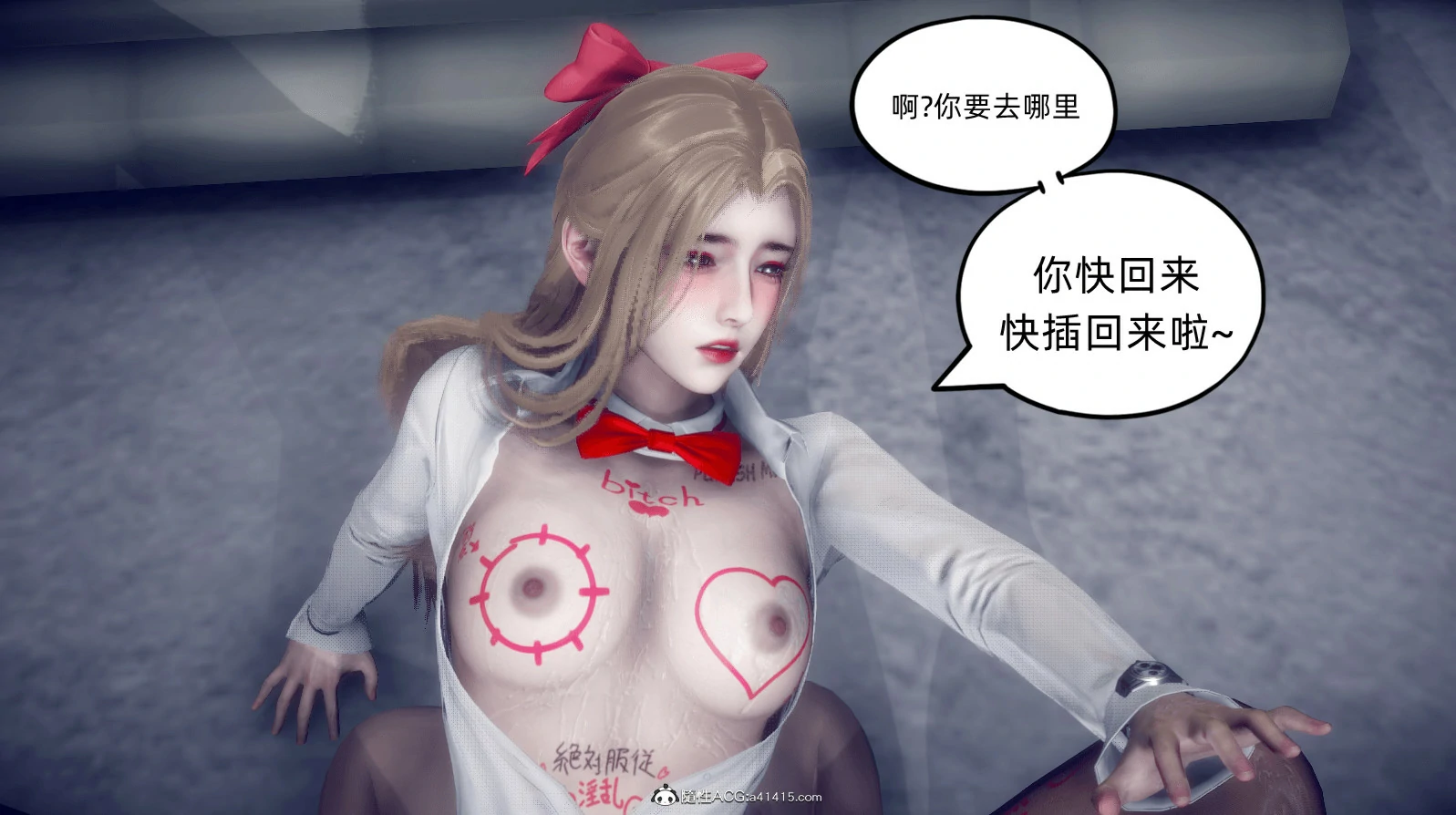 第118页