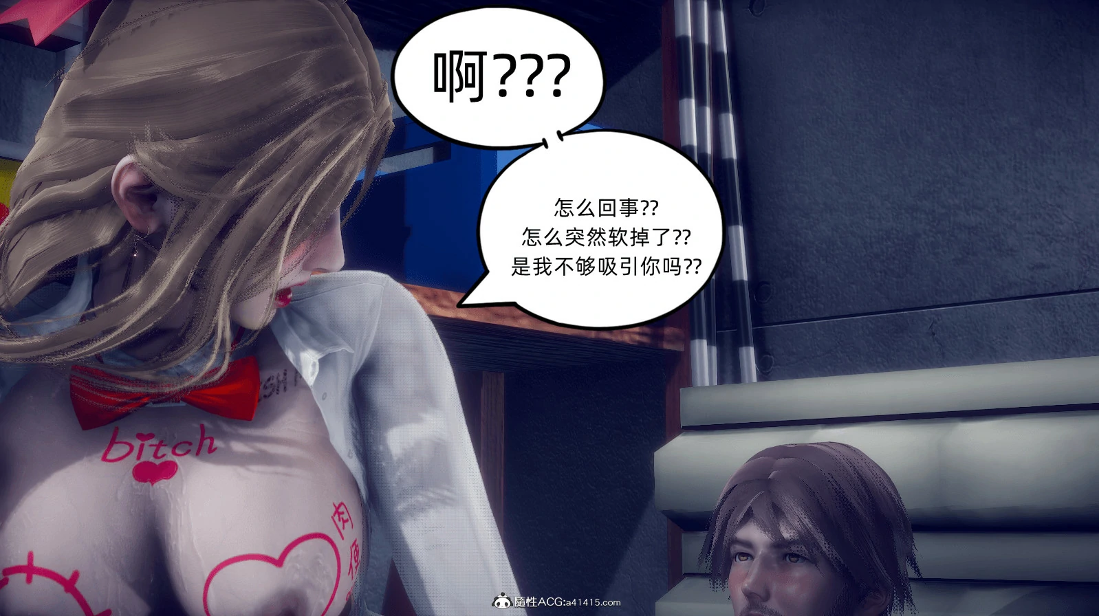 第133页