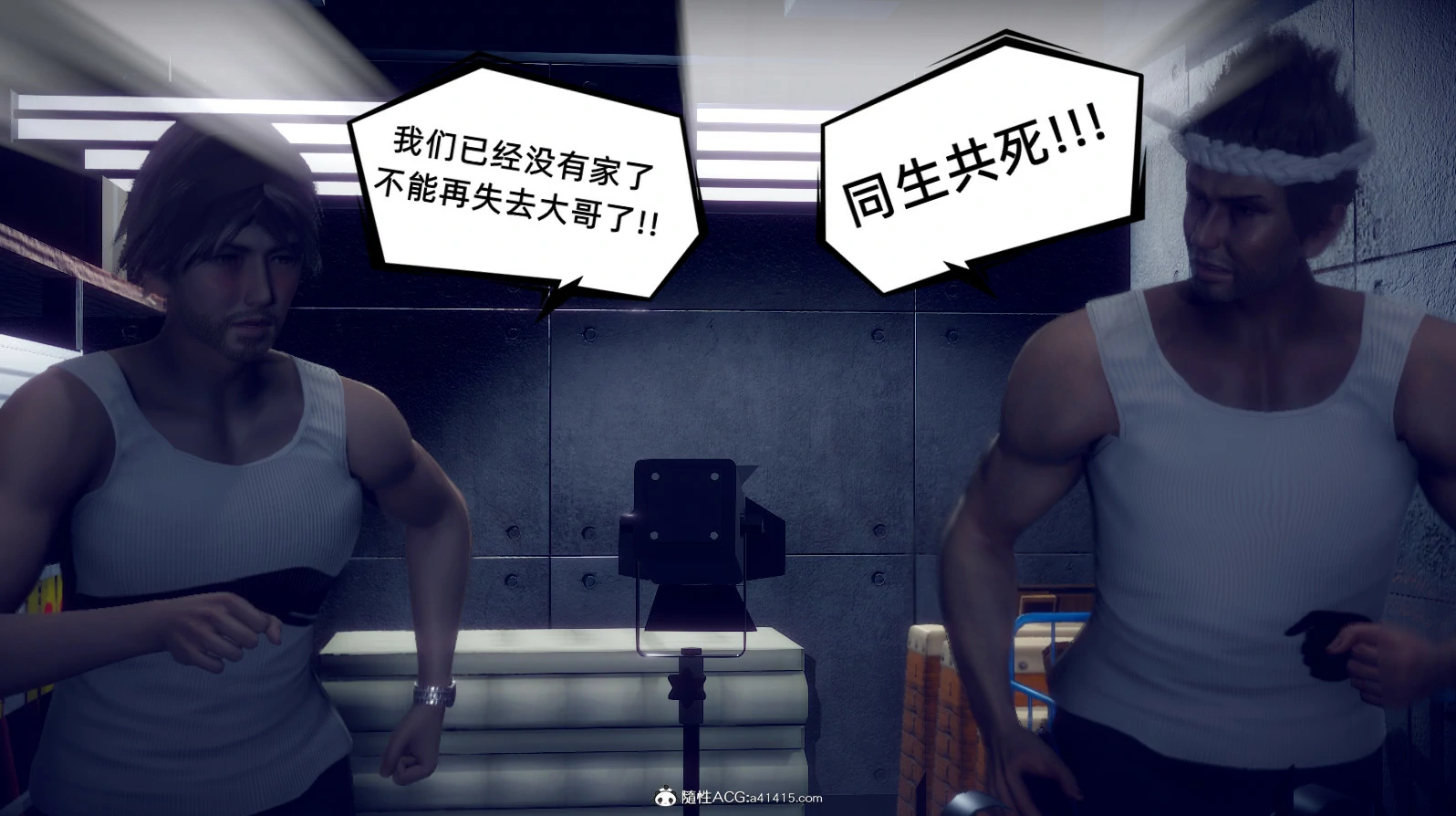 第138页