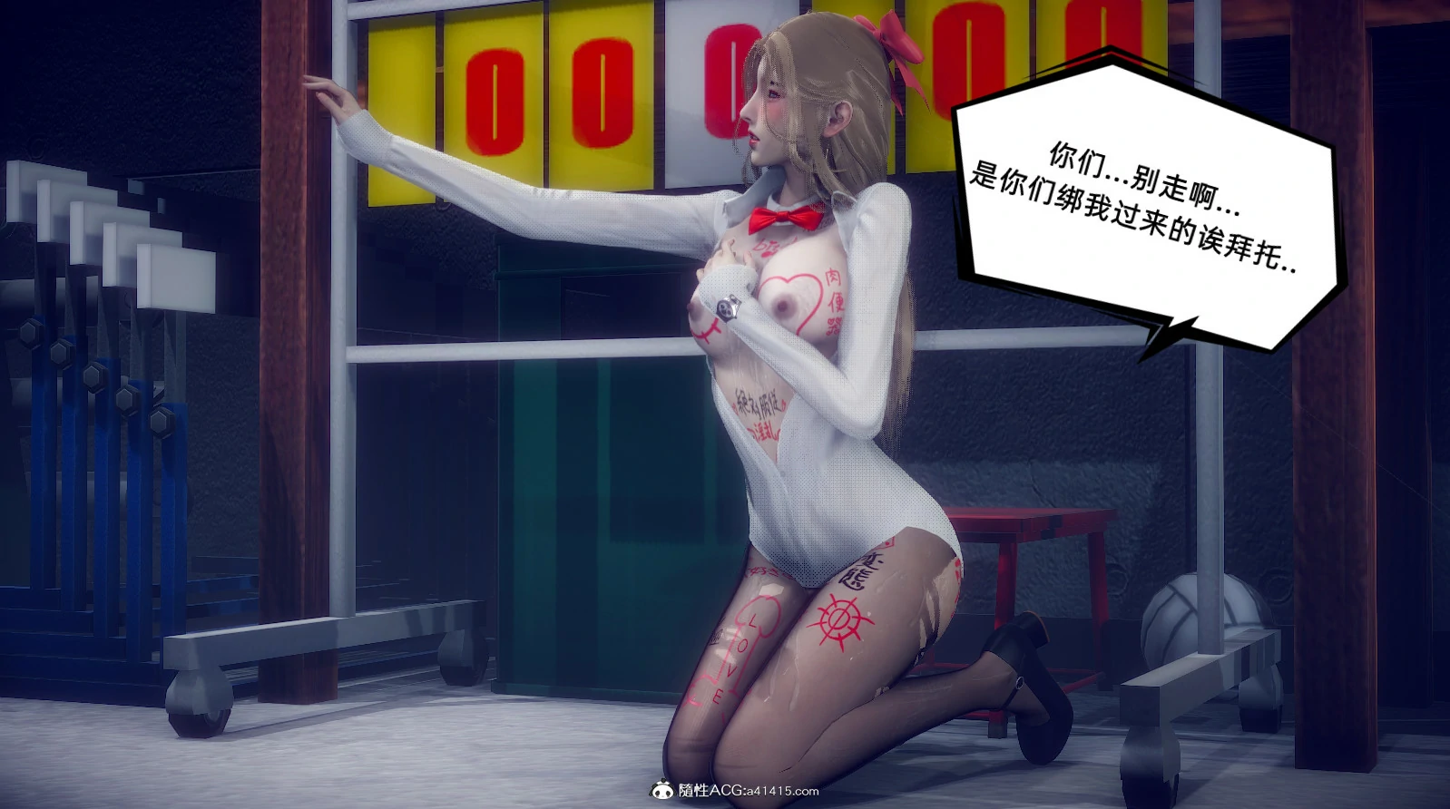 第139页