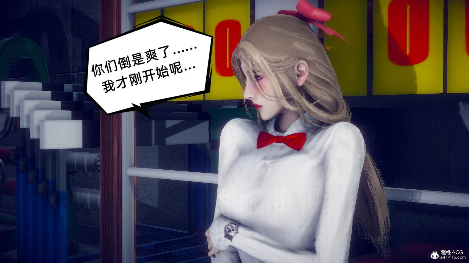 第141页
