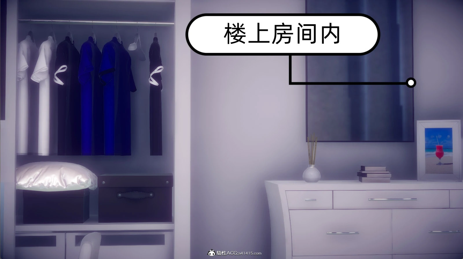 第143页