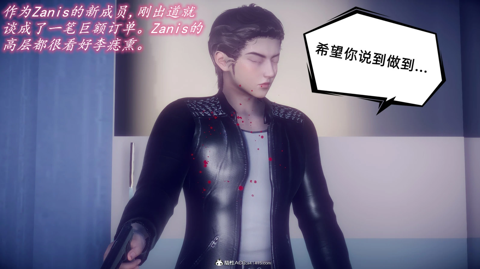 第159页