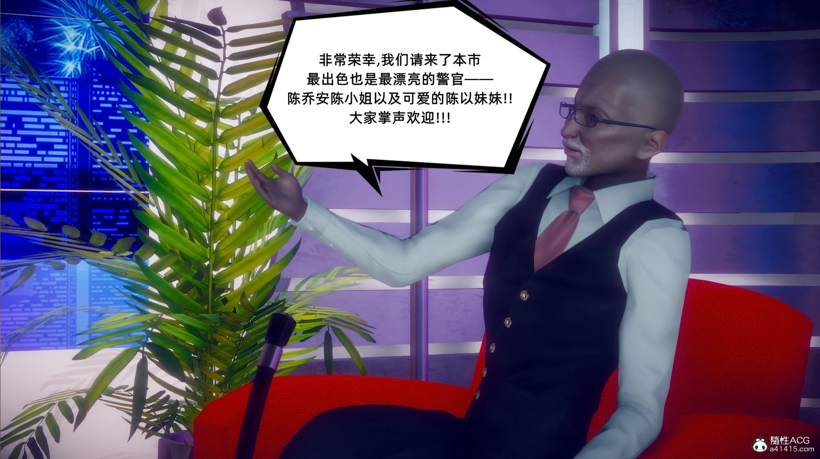第163页