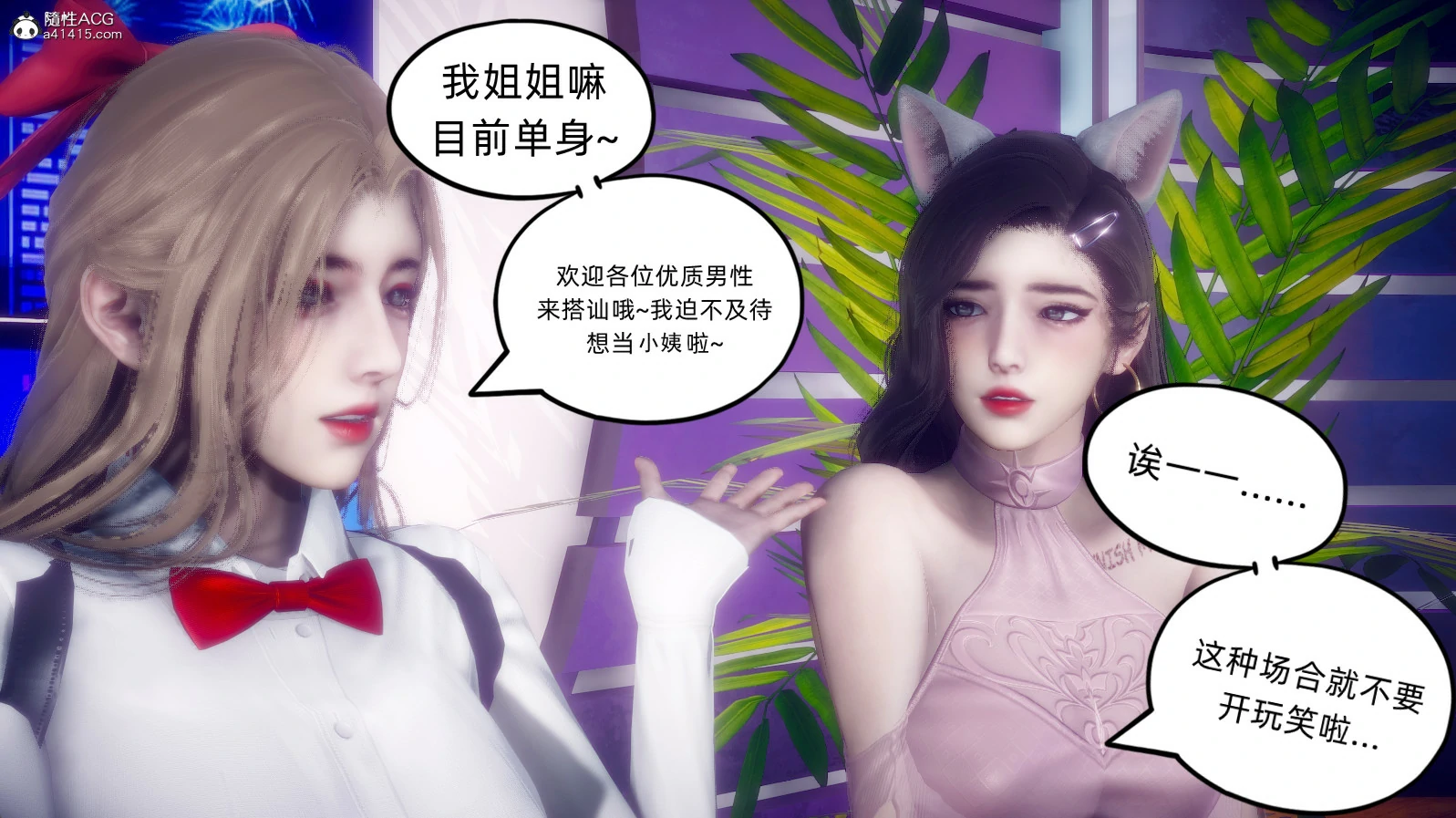 第168页