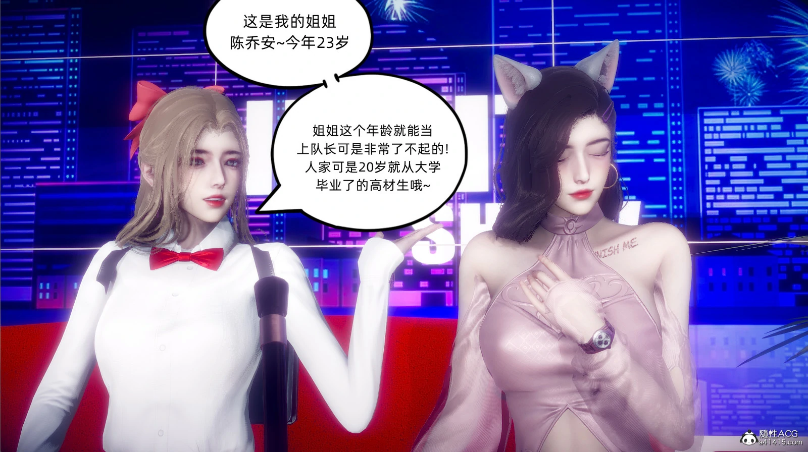 第167页