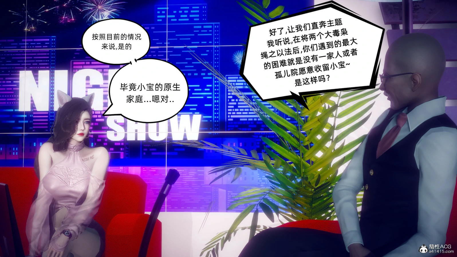 第170页
