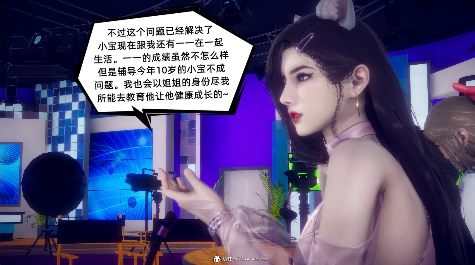第171页