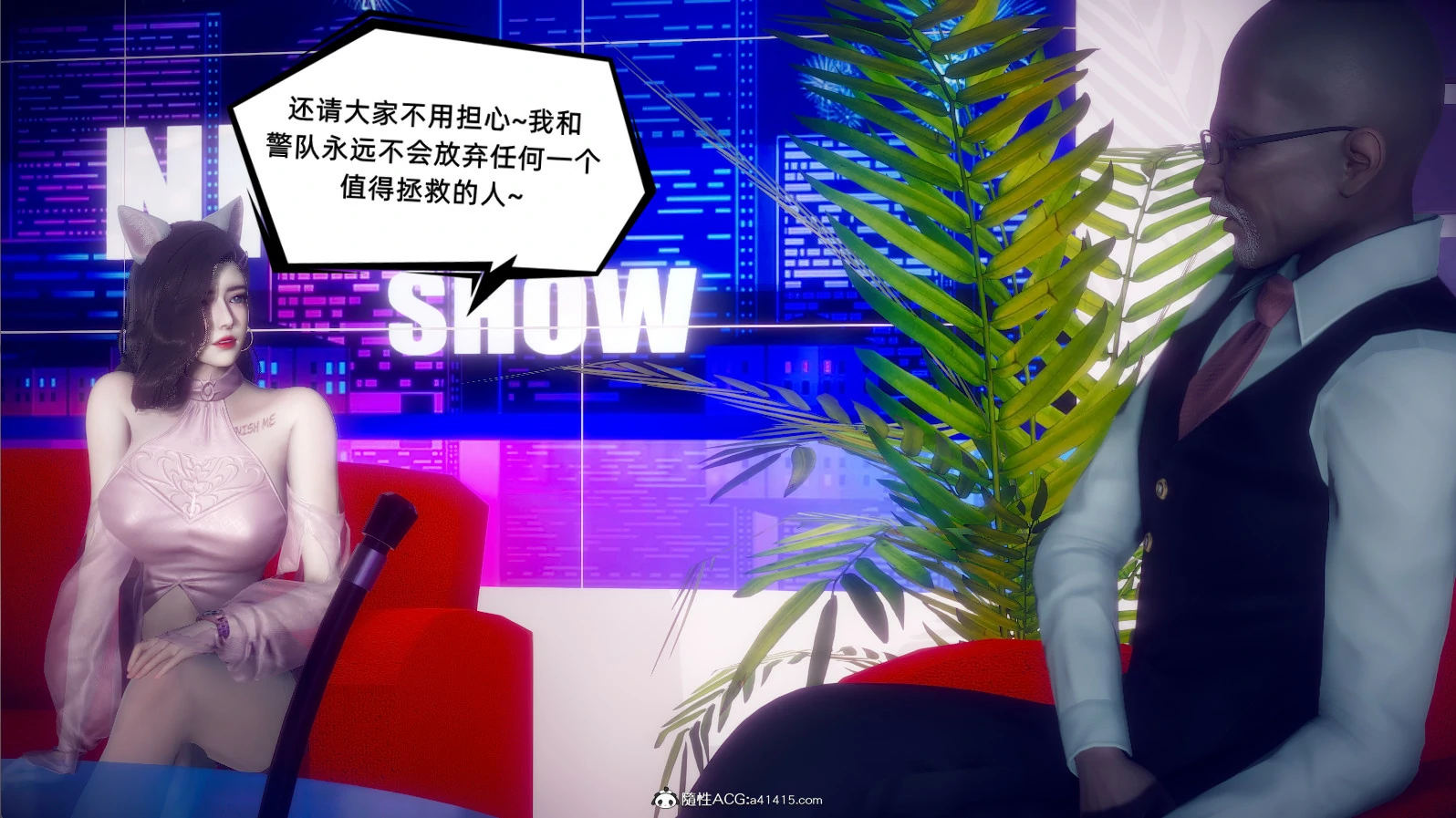 第172页