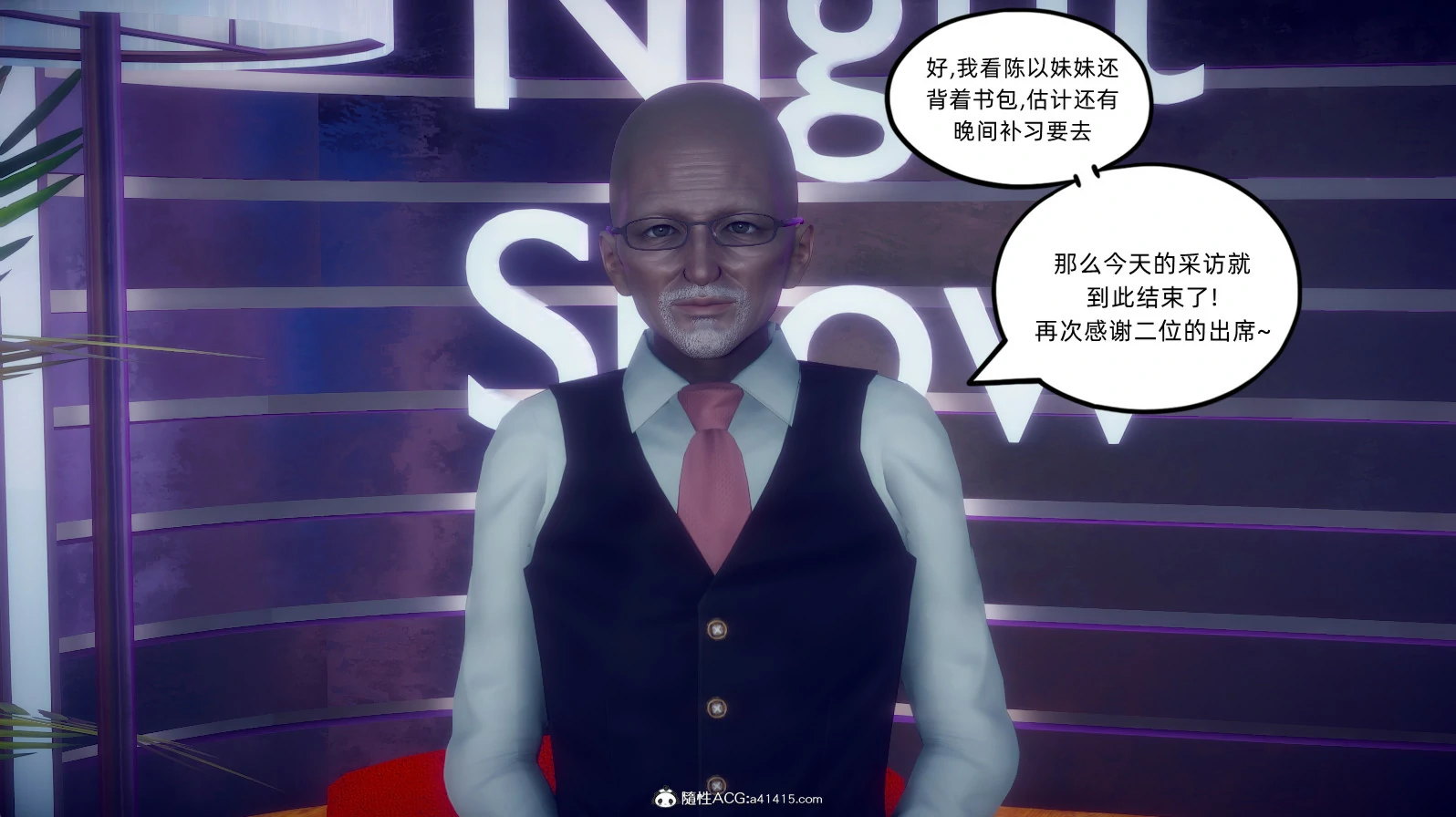 第175页