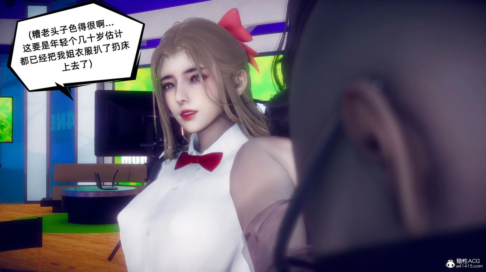 第178页