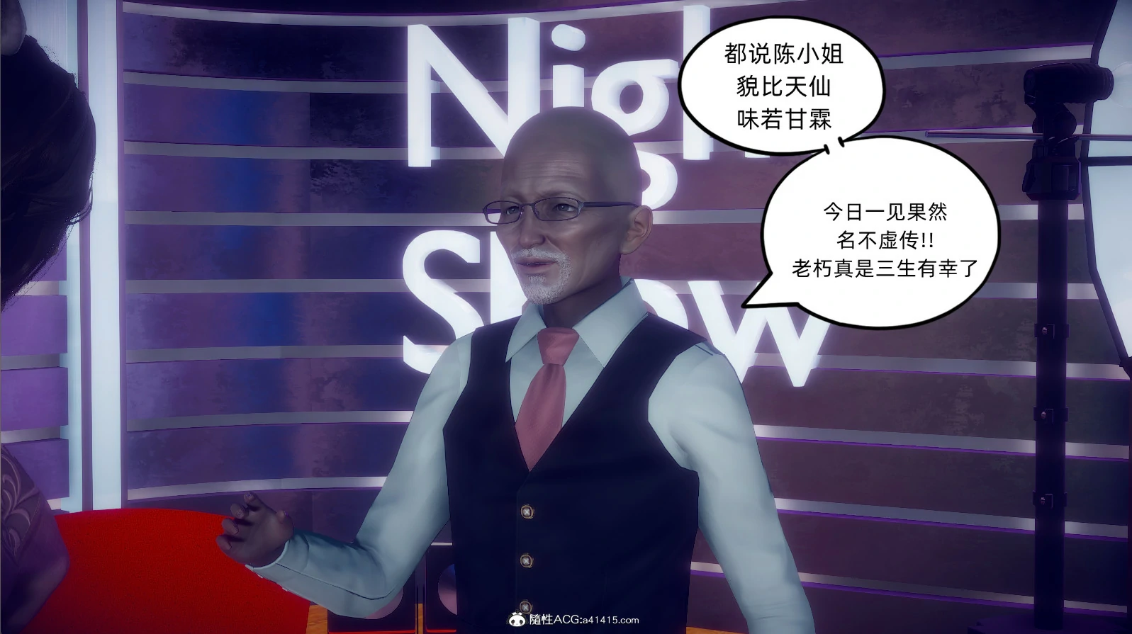 第179页