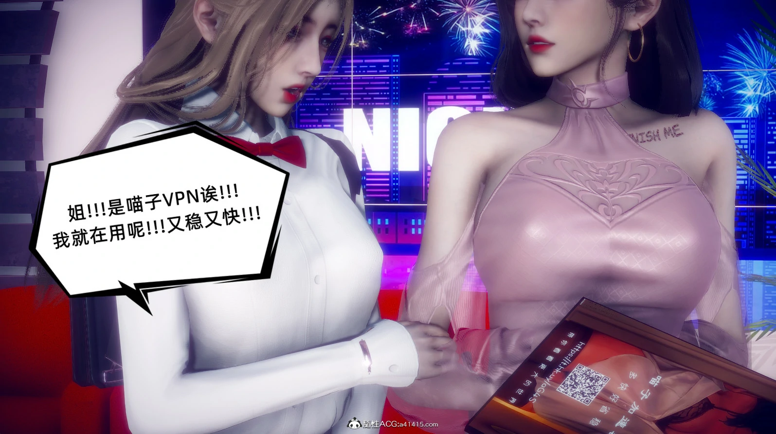 第183页