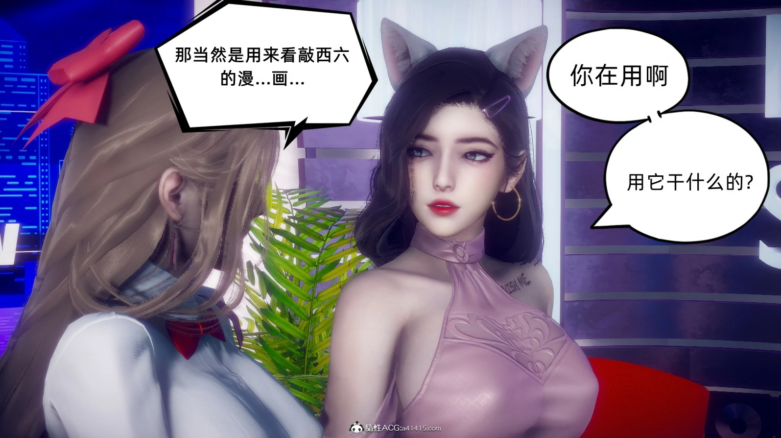 第184页