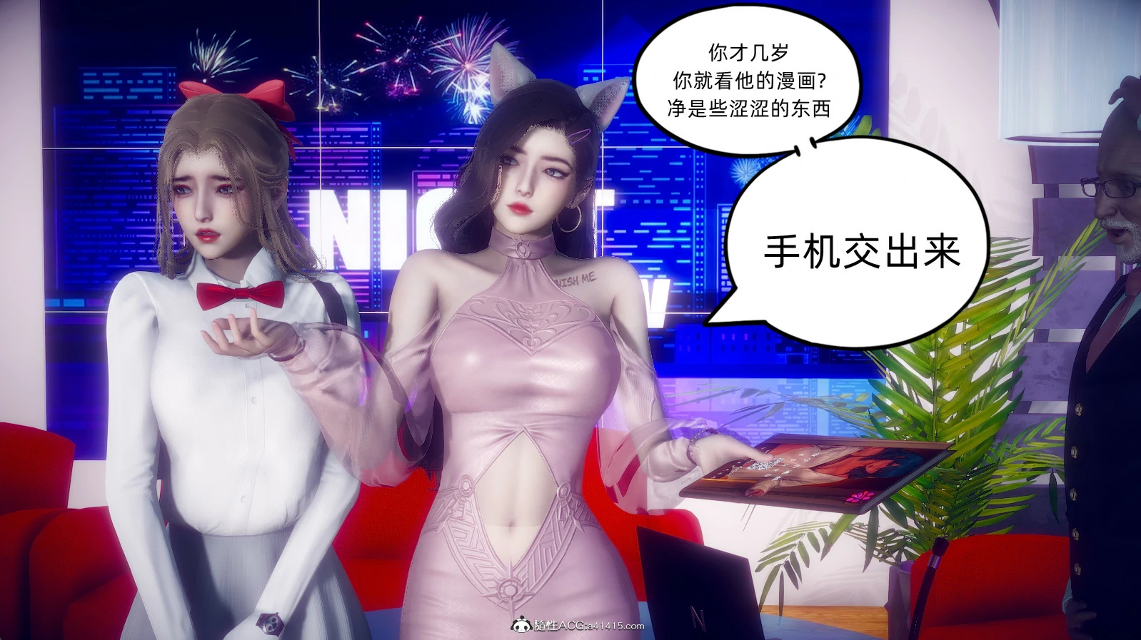 第186页