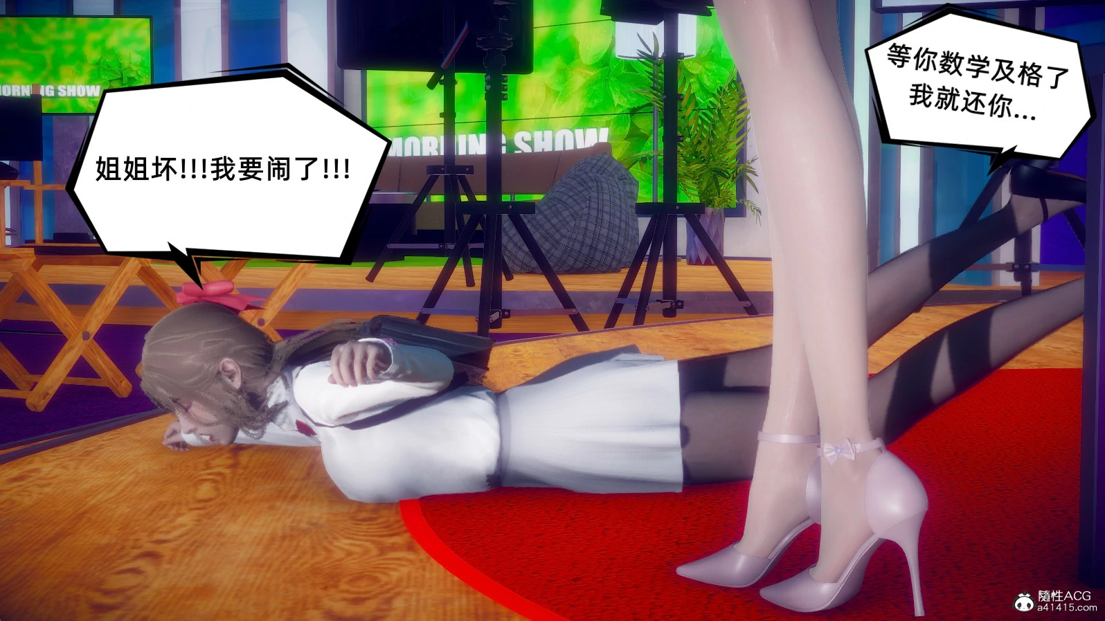 第189页
