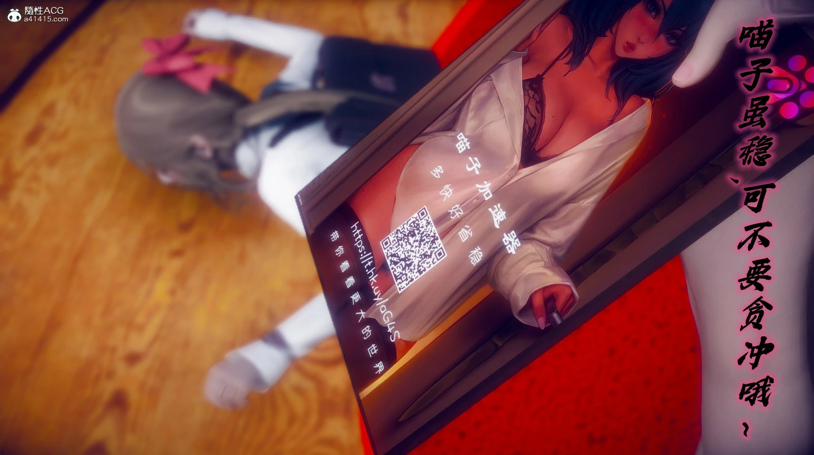 第190页