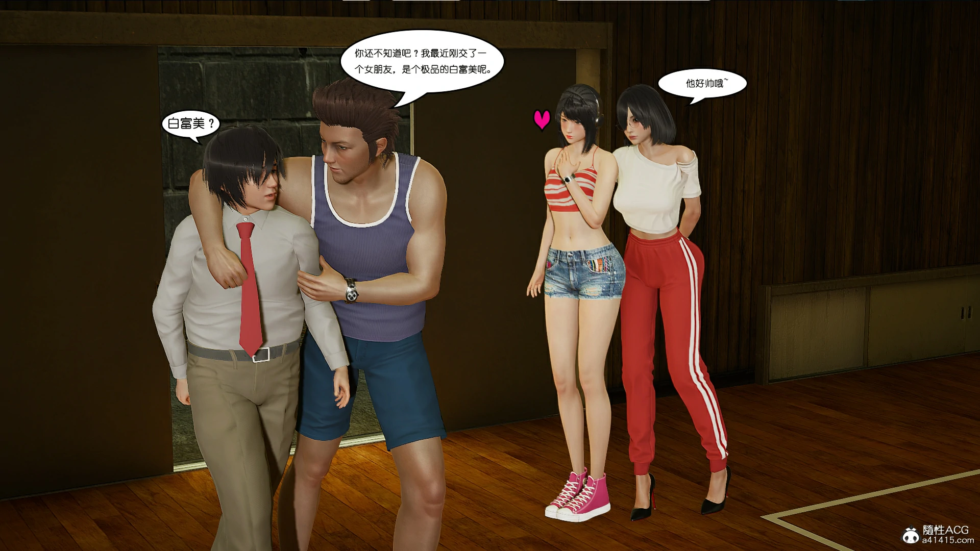 第4页