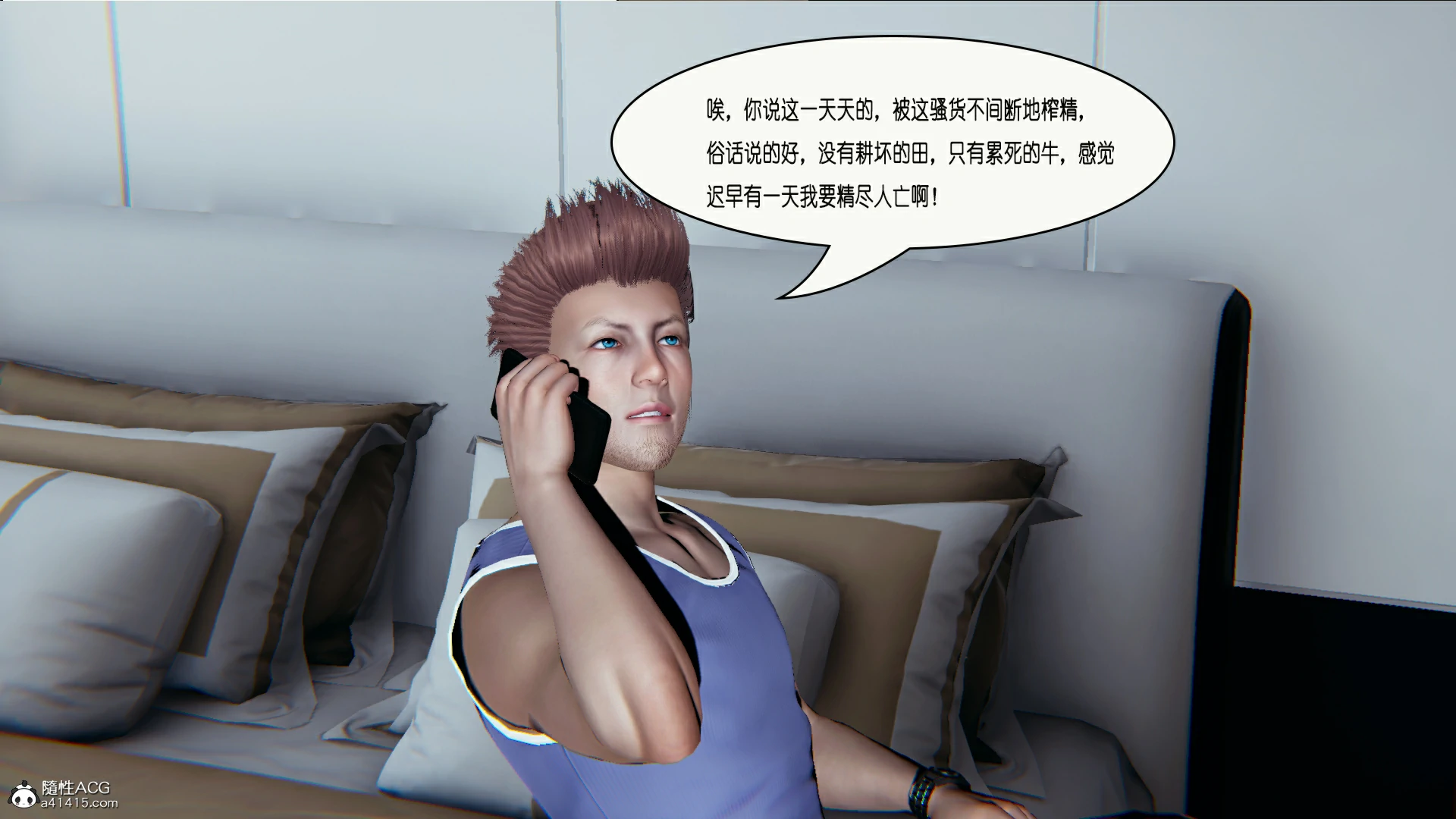 第30页