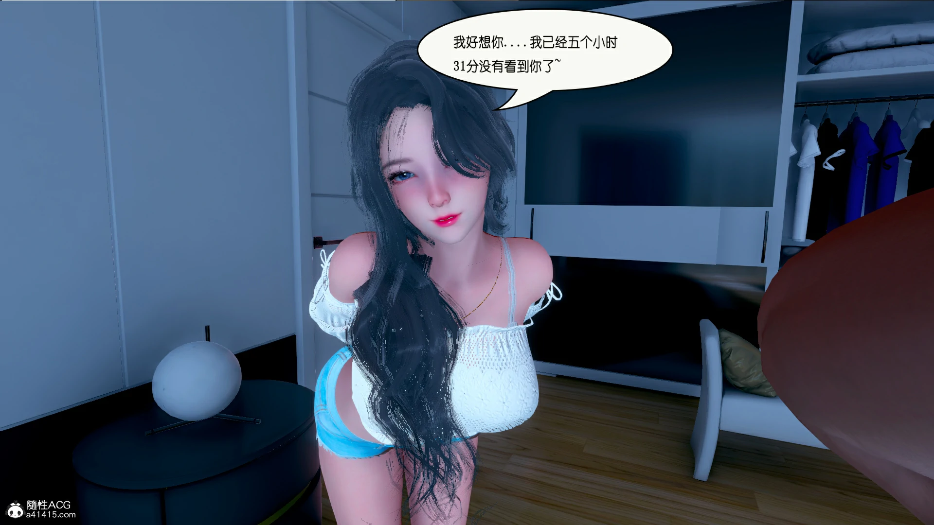 第32页