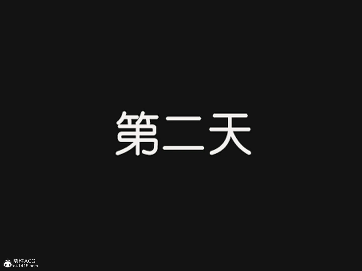 第41页