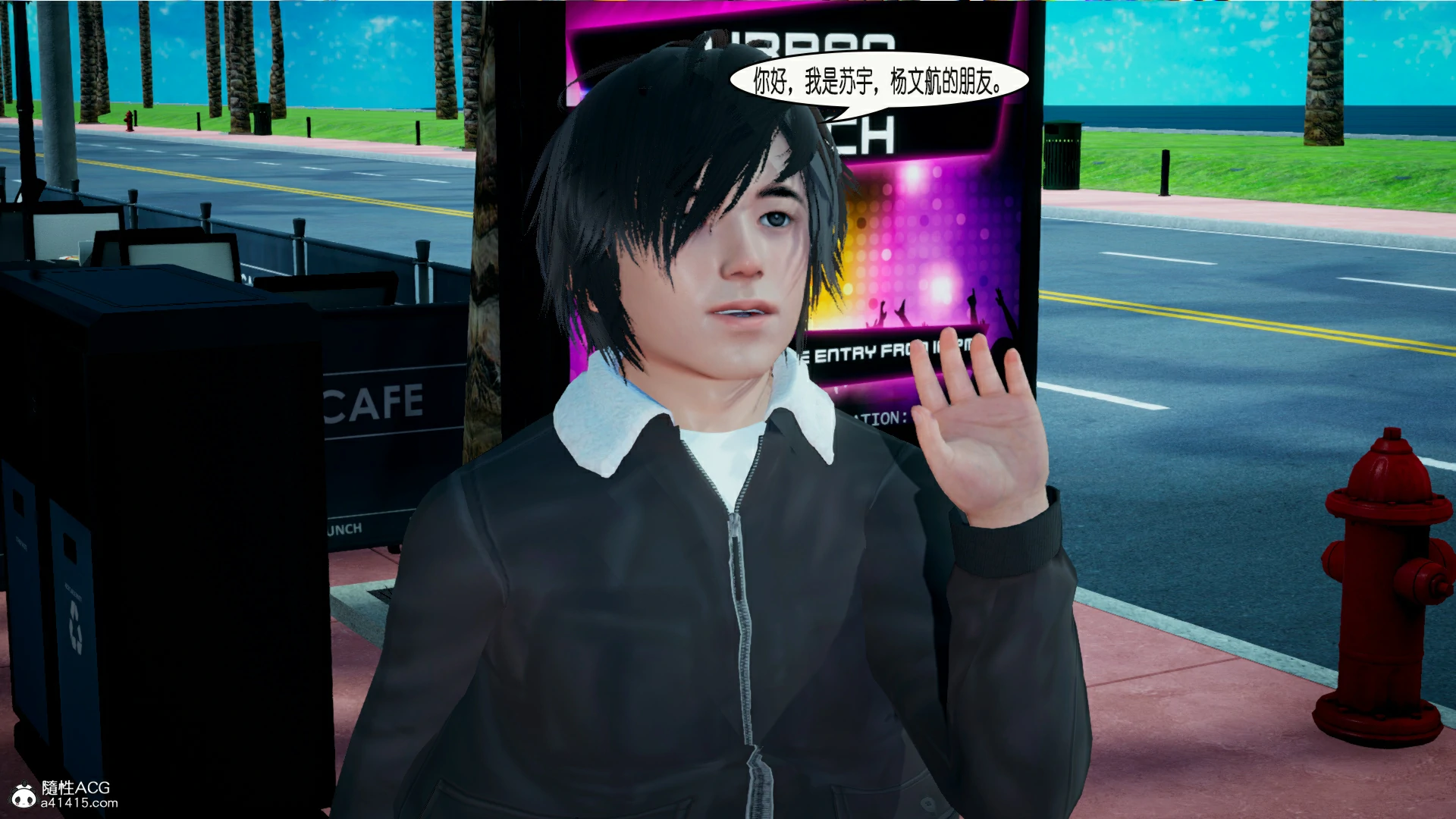 第47页