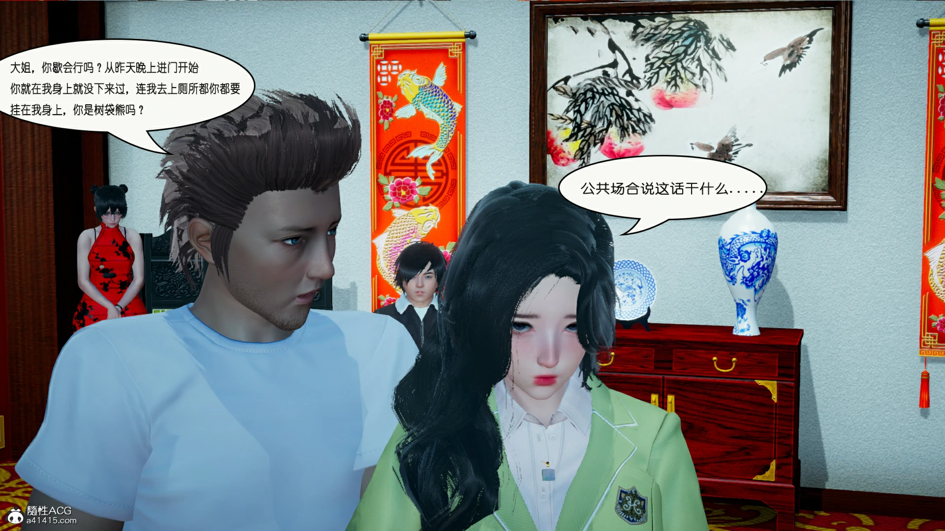 第52页