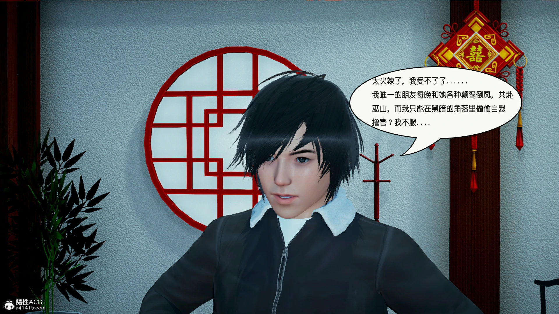 第61页